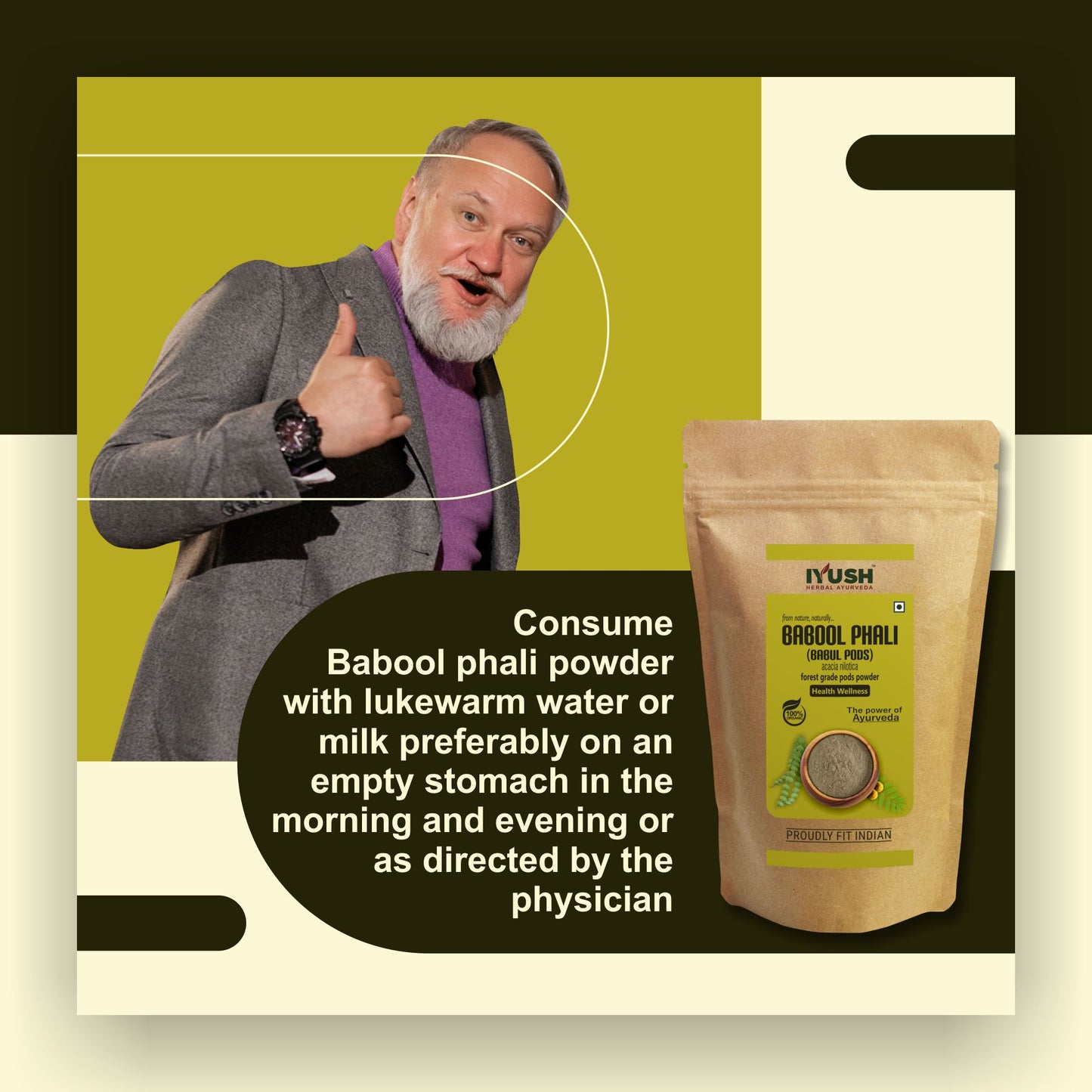 Pure Babool Phali Powder