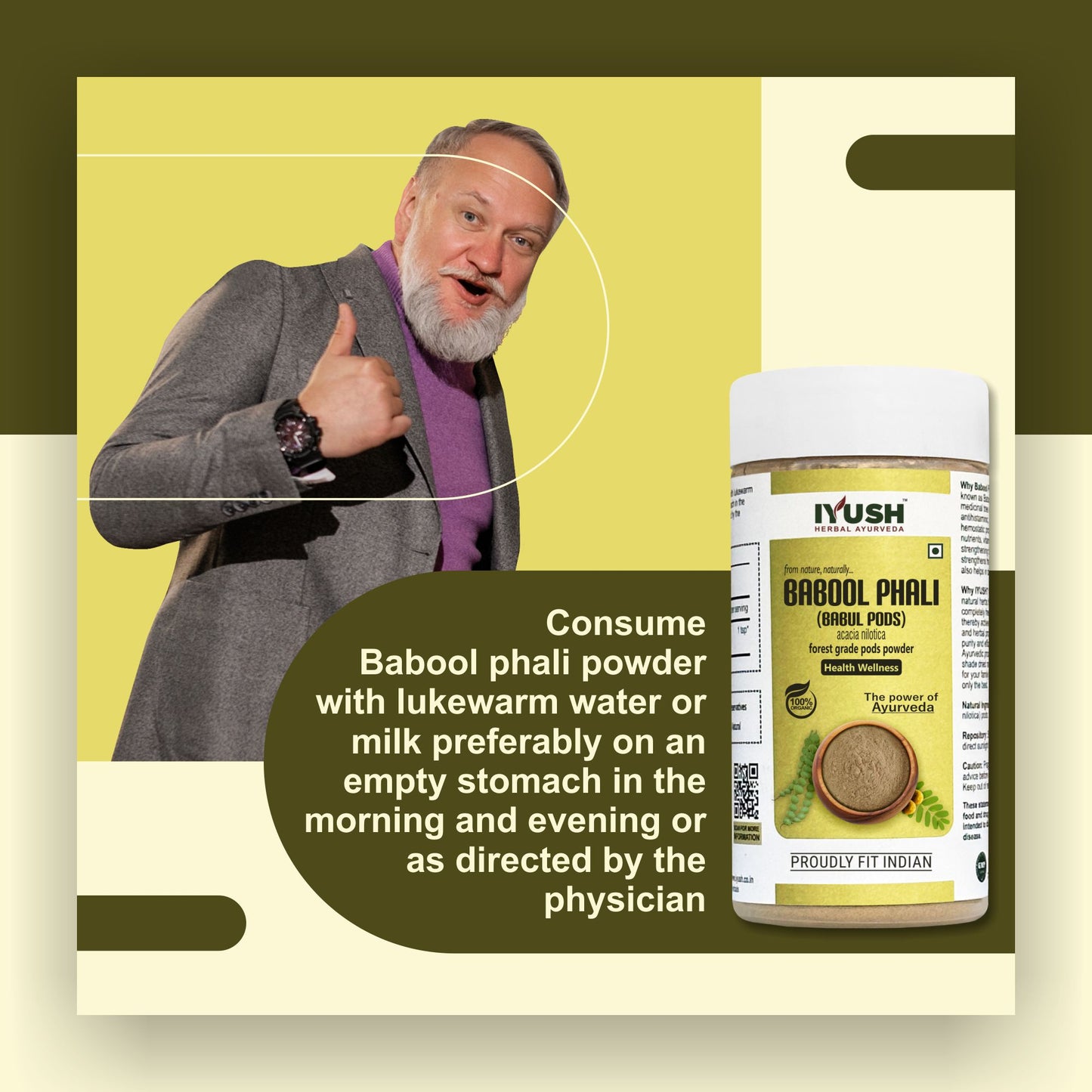 Pure Babool Phali Powder