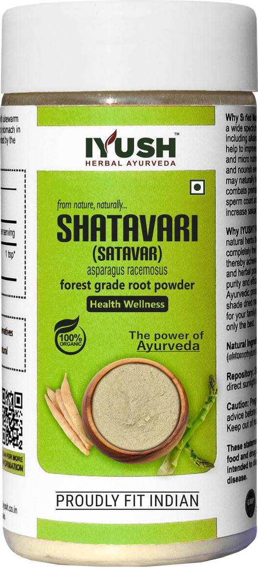 Pure Shatavari Powder