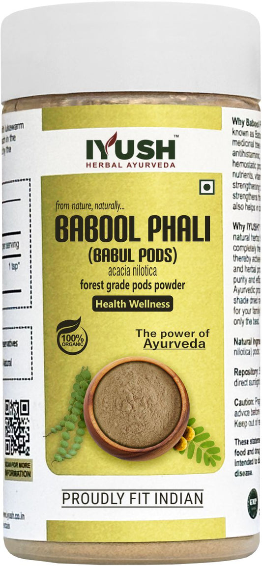 Pure Babool Phali Powder