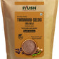 Pure Tamarind Seeds Powder