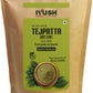 Pure Tejpatta Powder