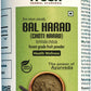 Pure Bal Harad Fruit Powder