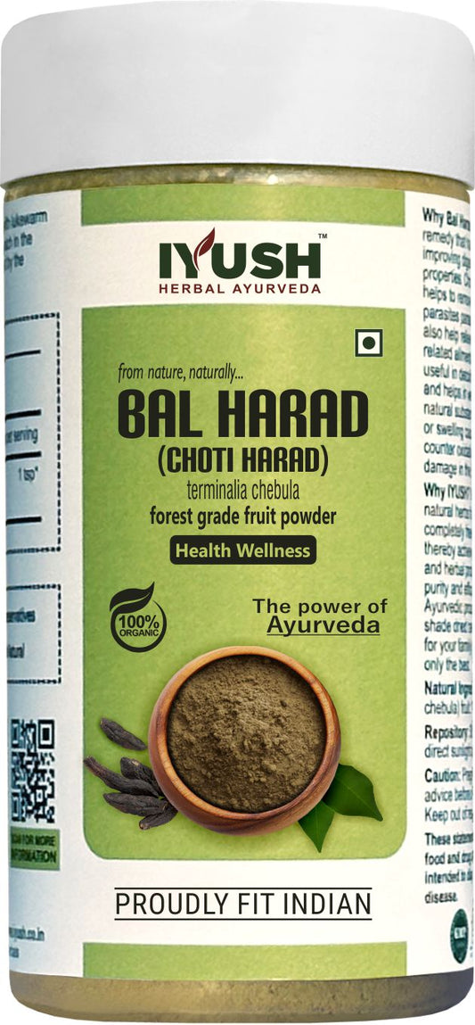 Pure Bal Harad Fruit Powder