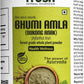 Bhumi Amla Powder