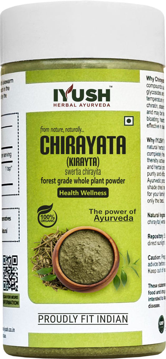 Pure Chirayata Powder