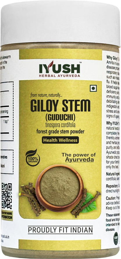 Pure Giloy Powder