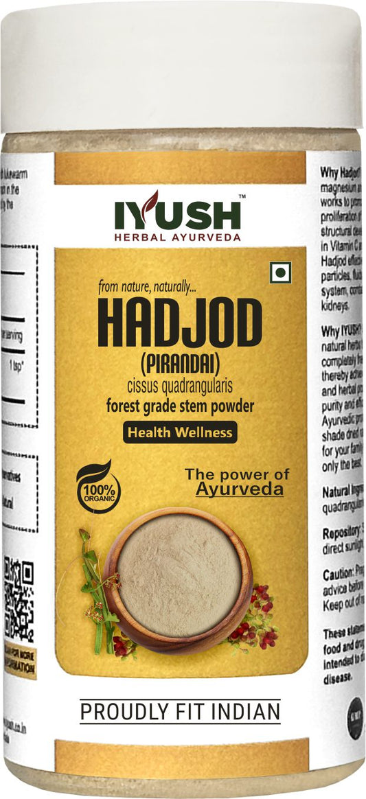 Pure Hadjod Powder