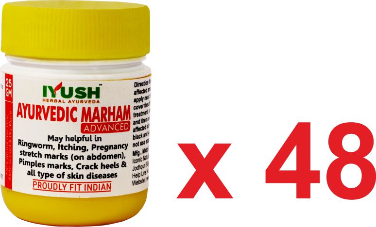 Ayurvedic Marham