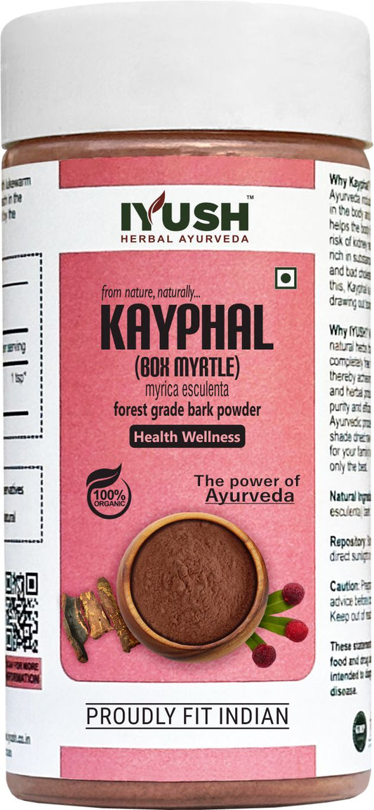 Pure Kaiphal Powder