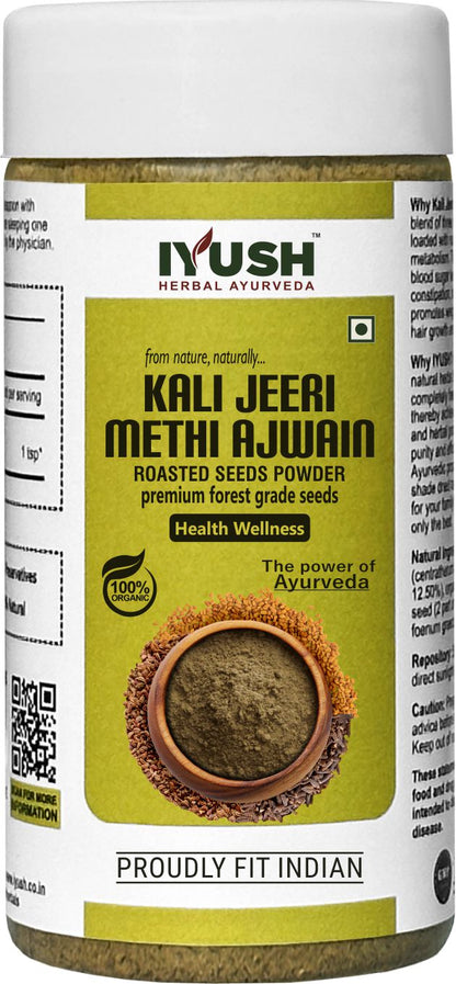 Premium Kali Jeeri Methi Ajwain Mix Powder