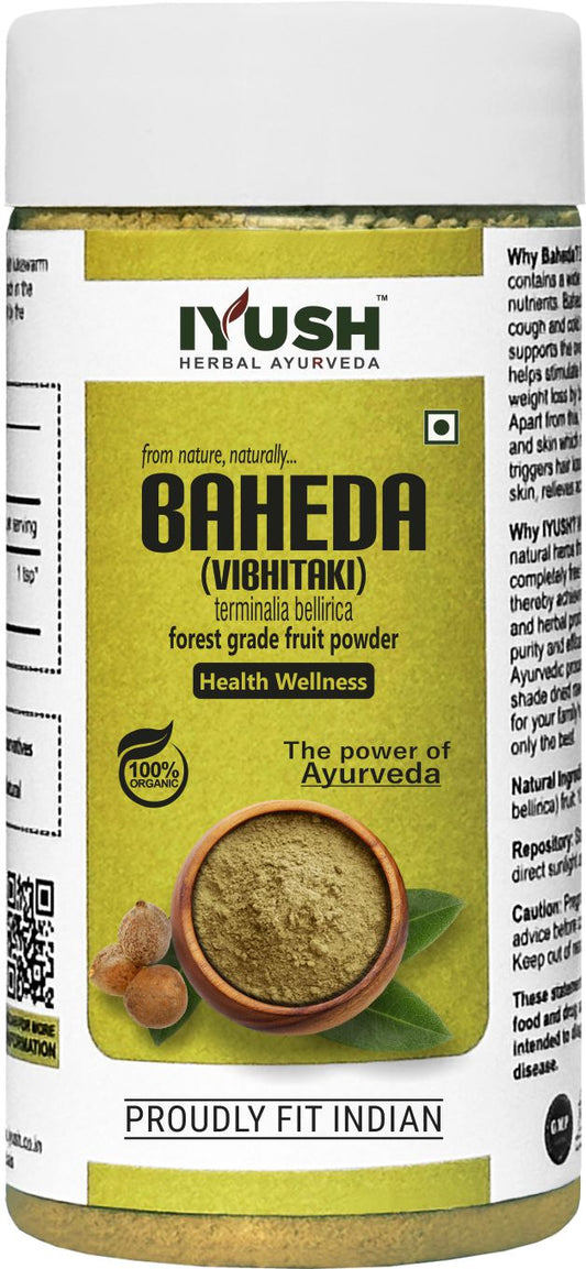 Pure Baheda Fruit Powder