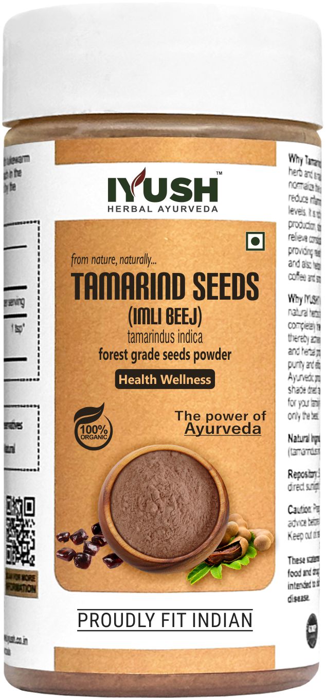 Pure Tamarind Seeds Powder