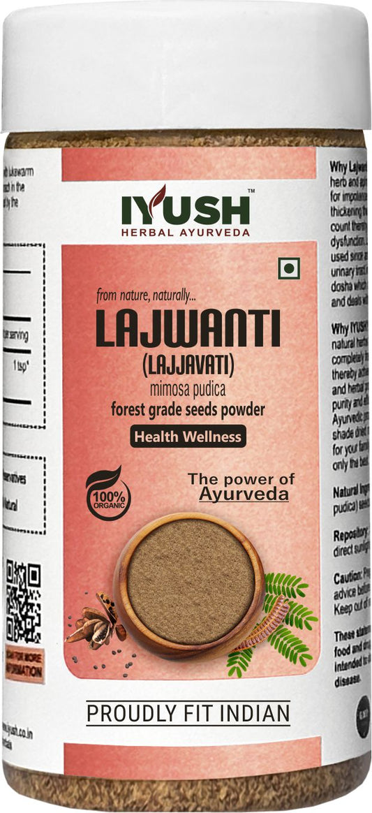 Pure Lajwanti Powder