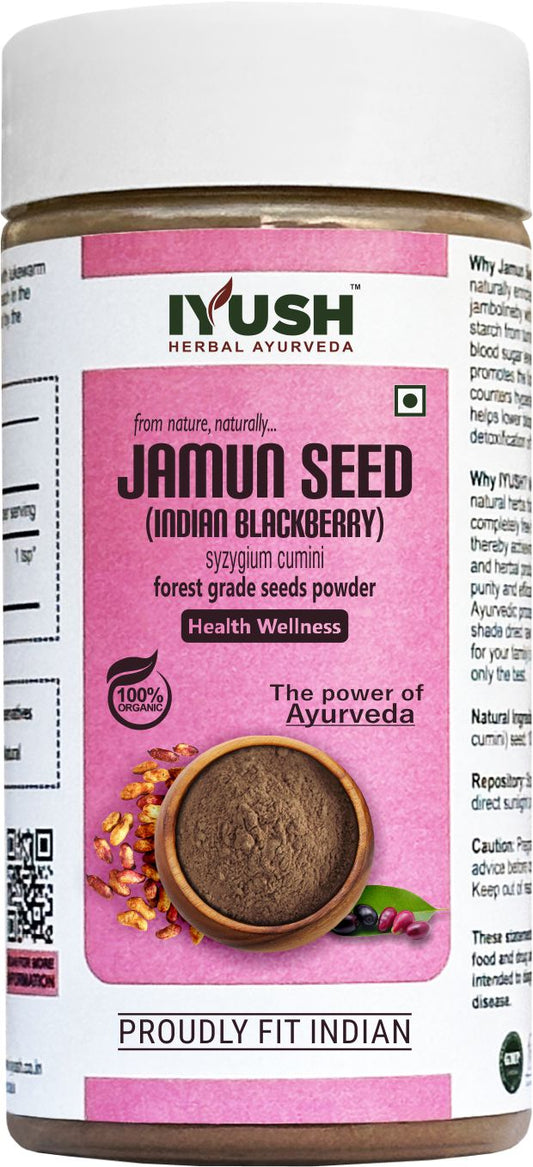 Pure Janun Seed Powder