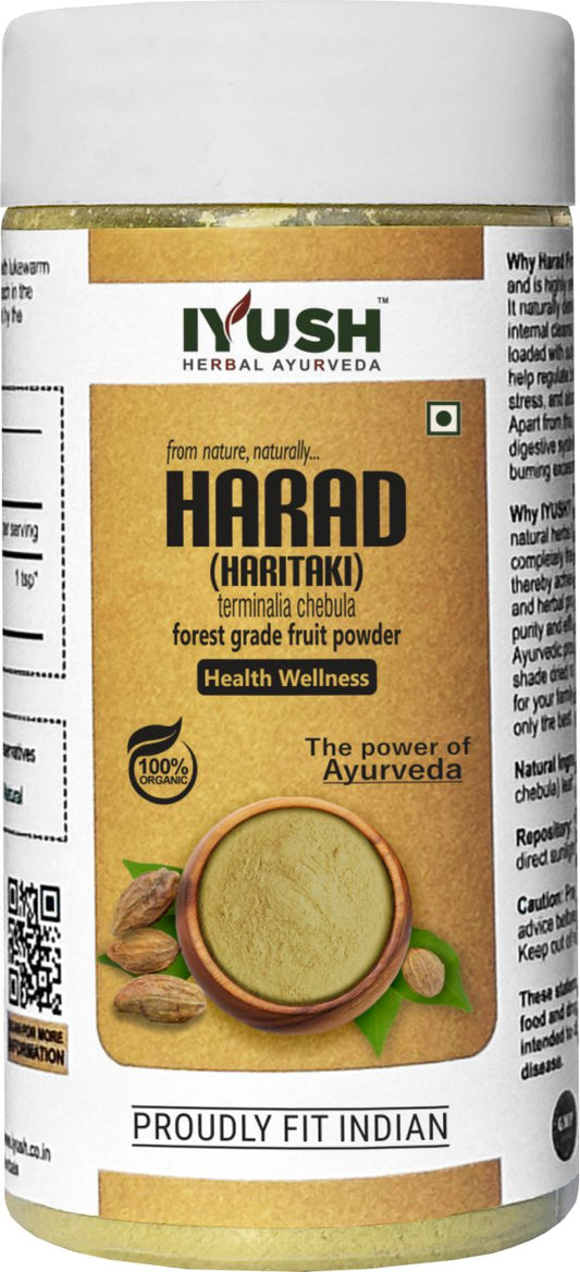 Pure Harad Fruit Powder