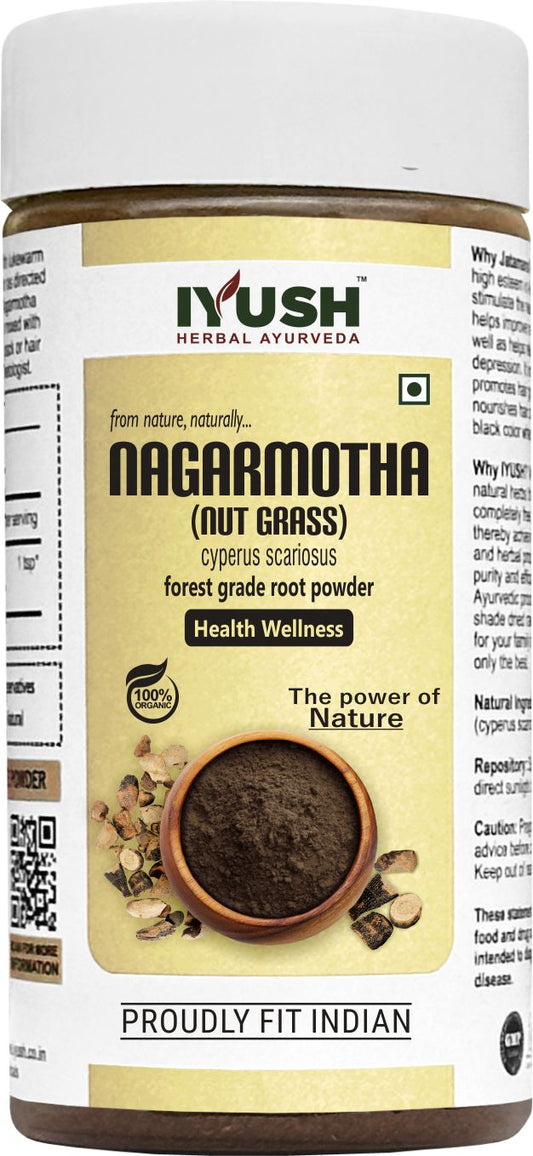 Pure Nagarmotha Powder