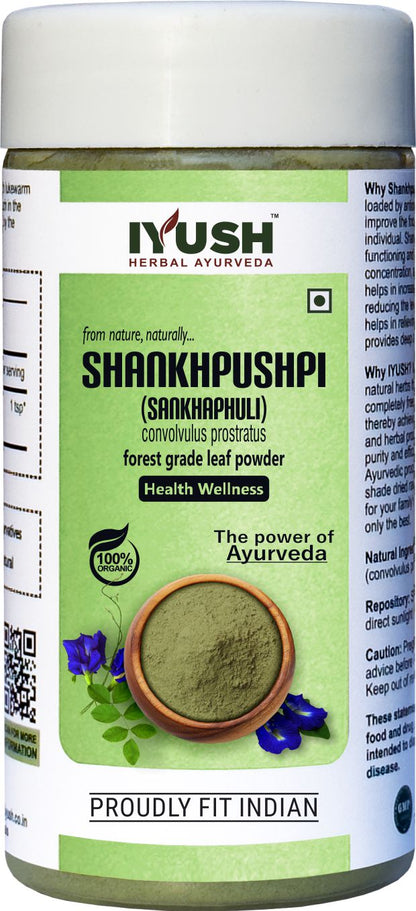 Pure Shankhpushpi Leaf Powder