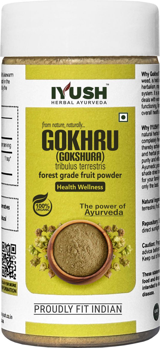 Pure Gokshura Powder