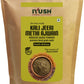 Premium Kali Jeeri Methi Ajwain Mix Powder