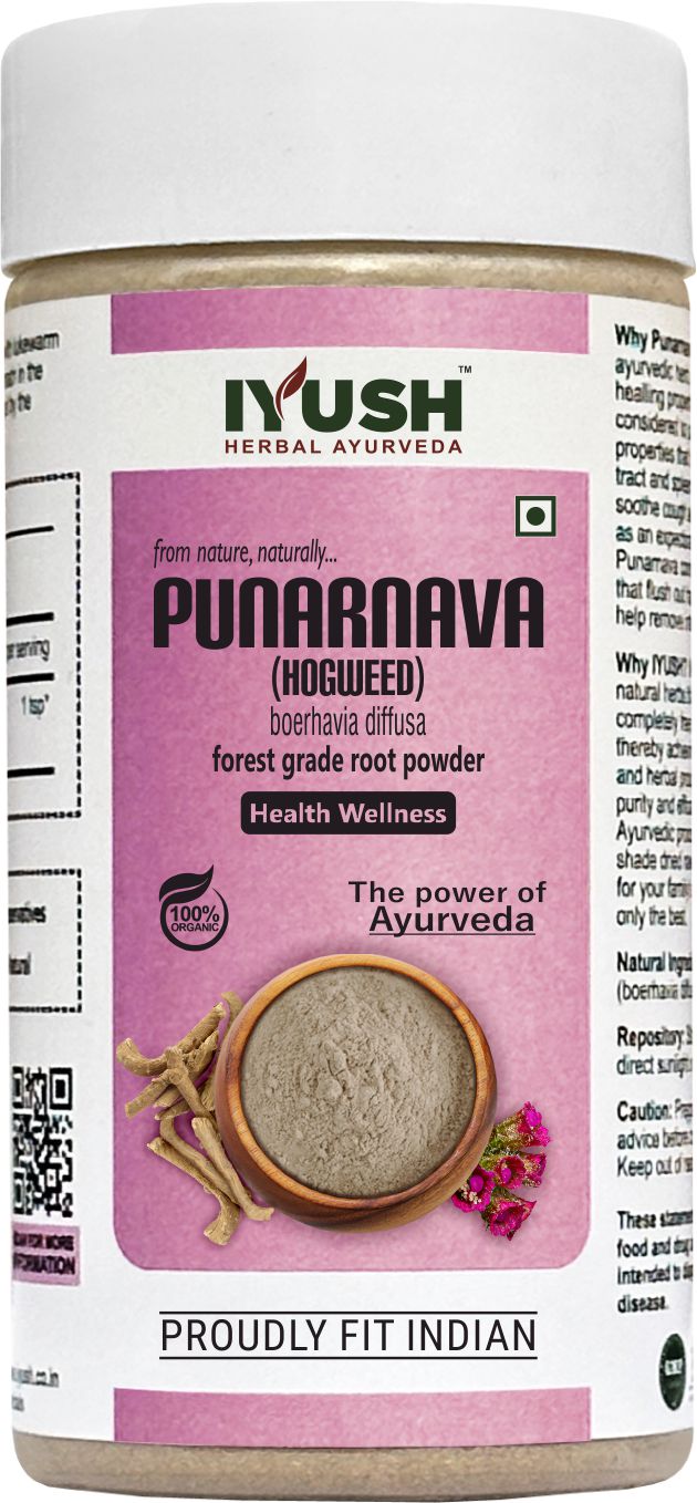 Pure Punarnava Root Powder