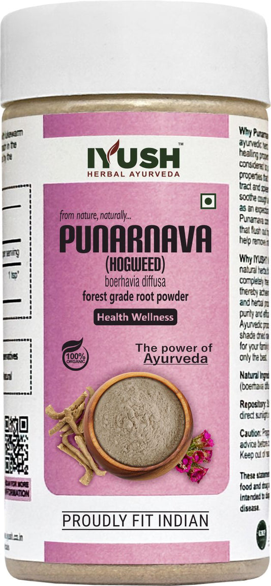 Pure Punarnava Root Powder