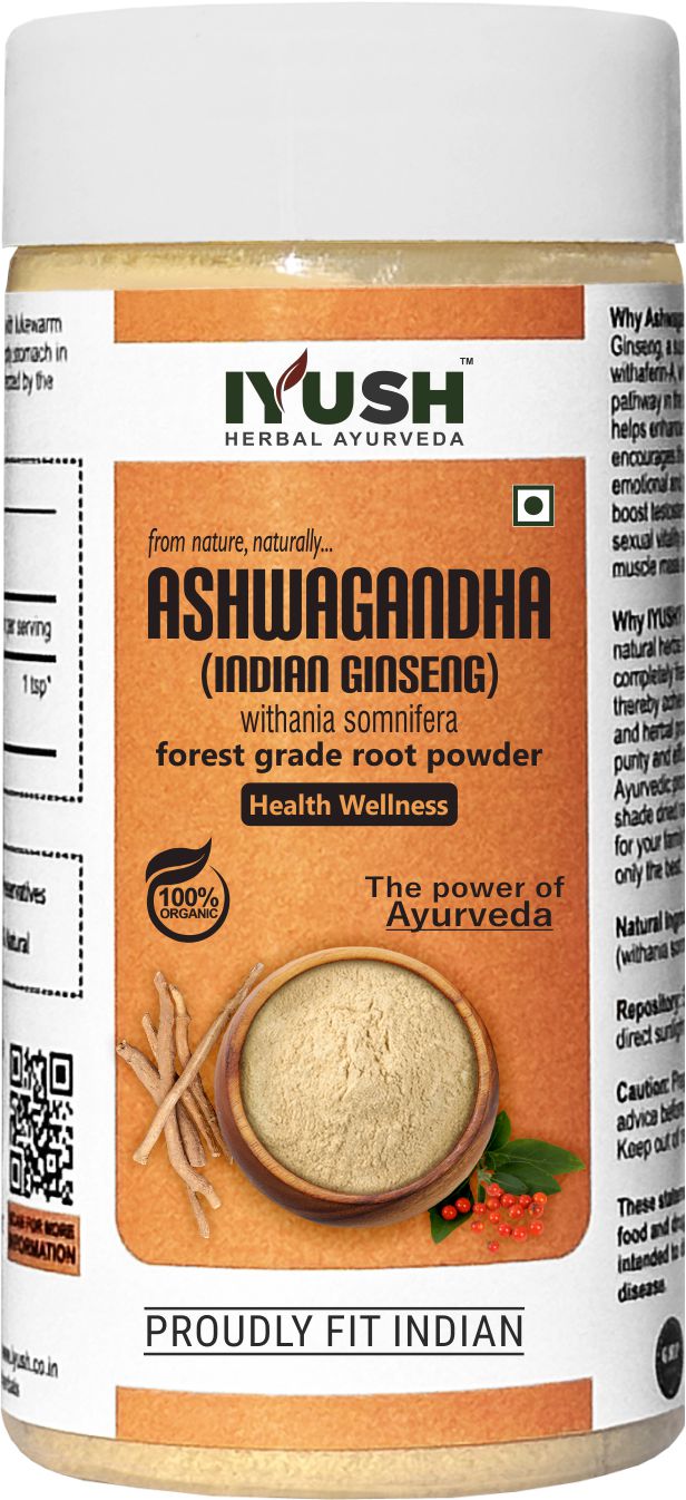 Pure Ashwagandha Root Powder