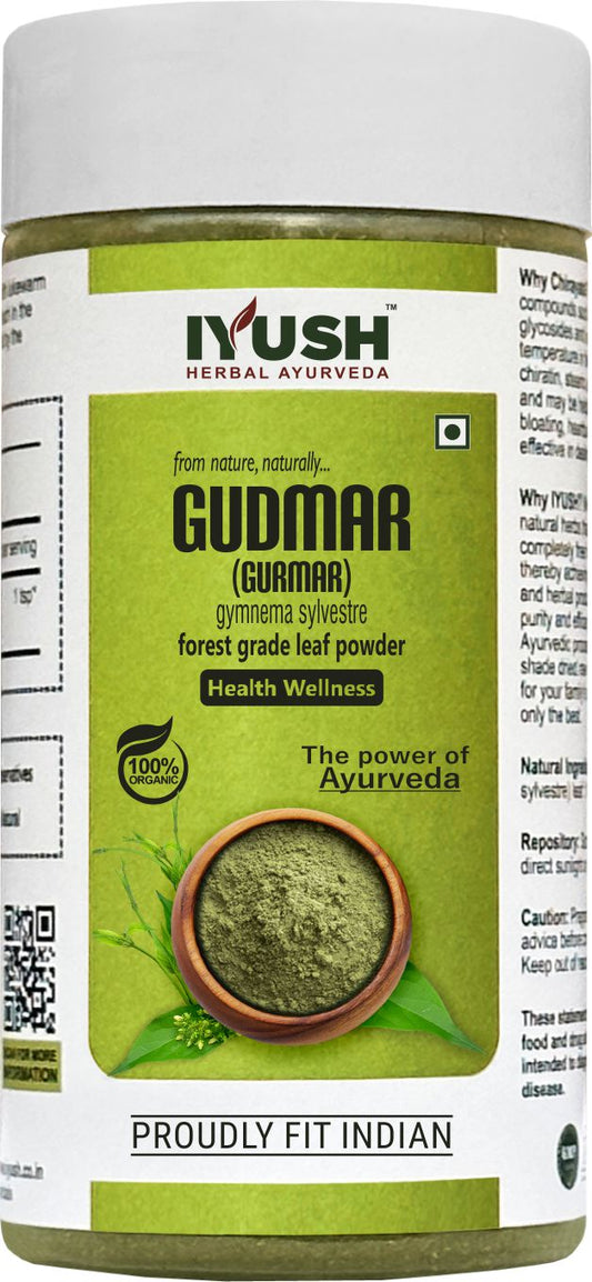 Pure Gudmar Powder