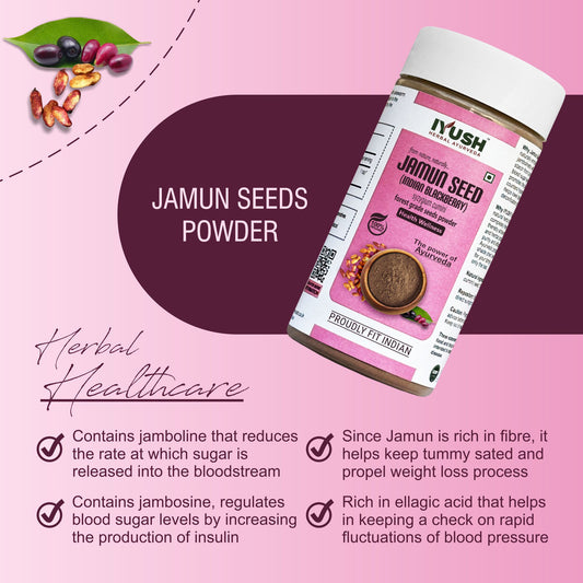 Pure Janun Seed Powder