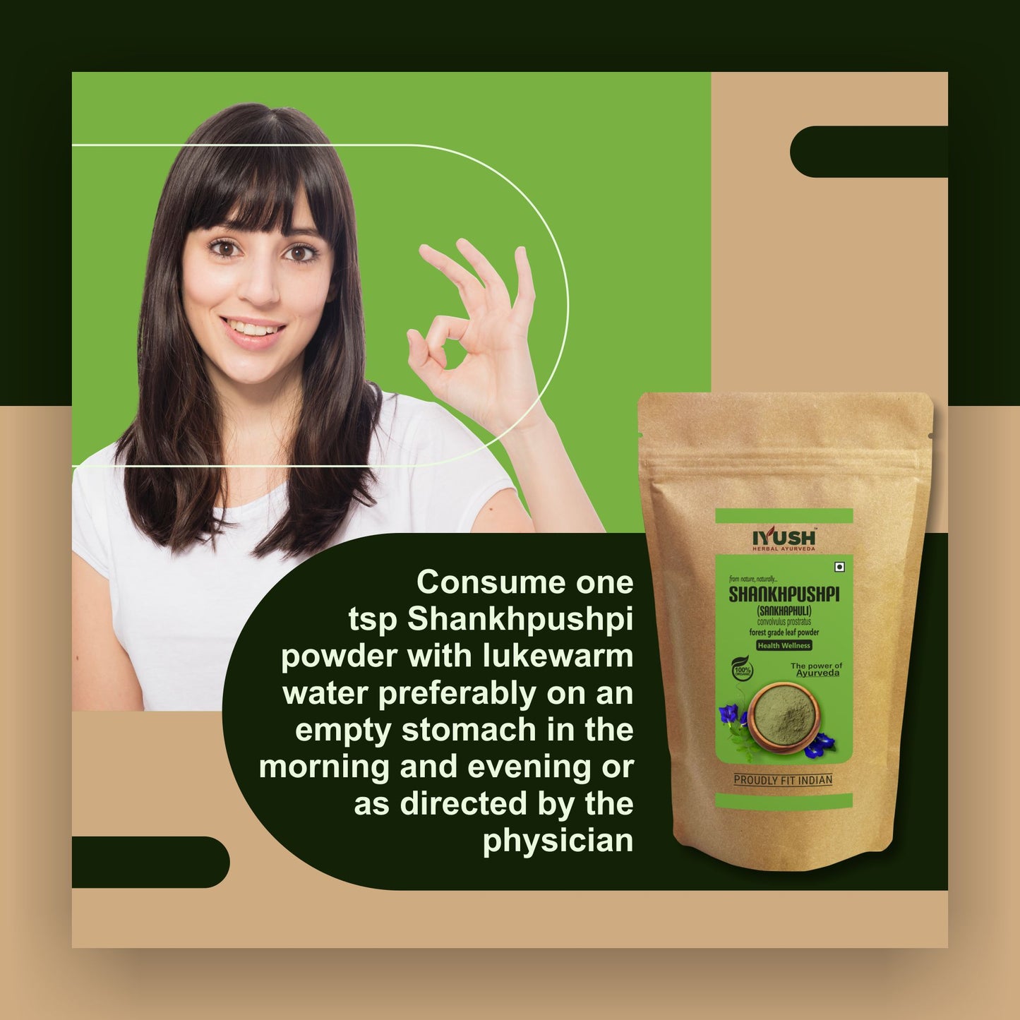 Pure Shankhpushpi Leaf Powder