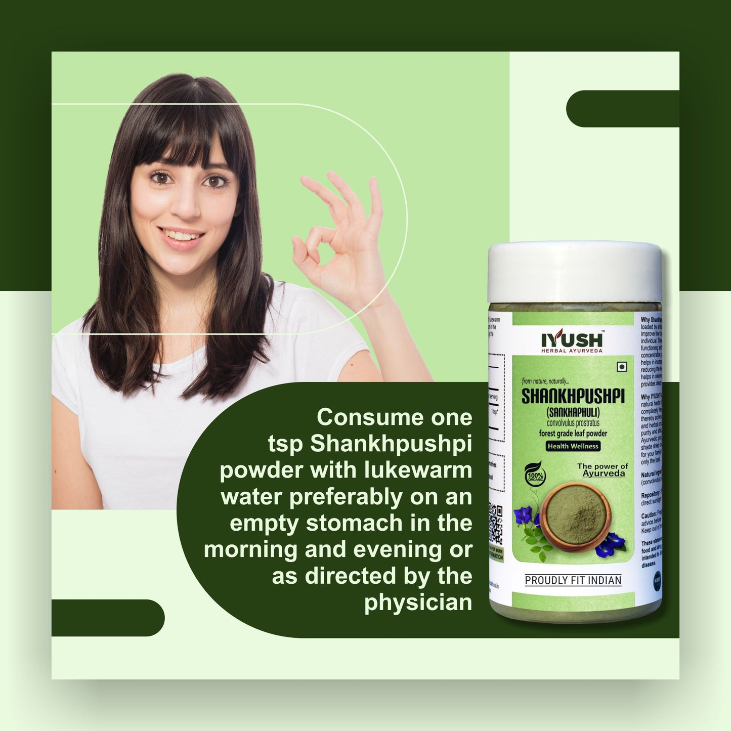 Pure Shankhpushpi Leaf Powder