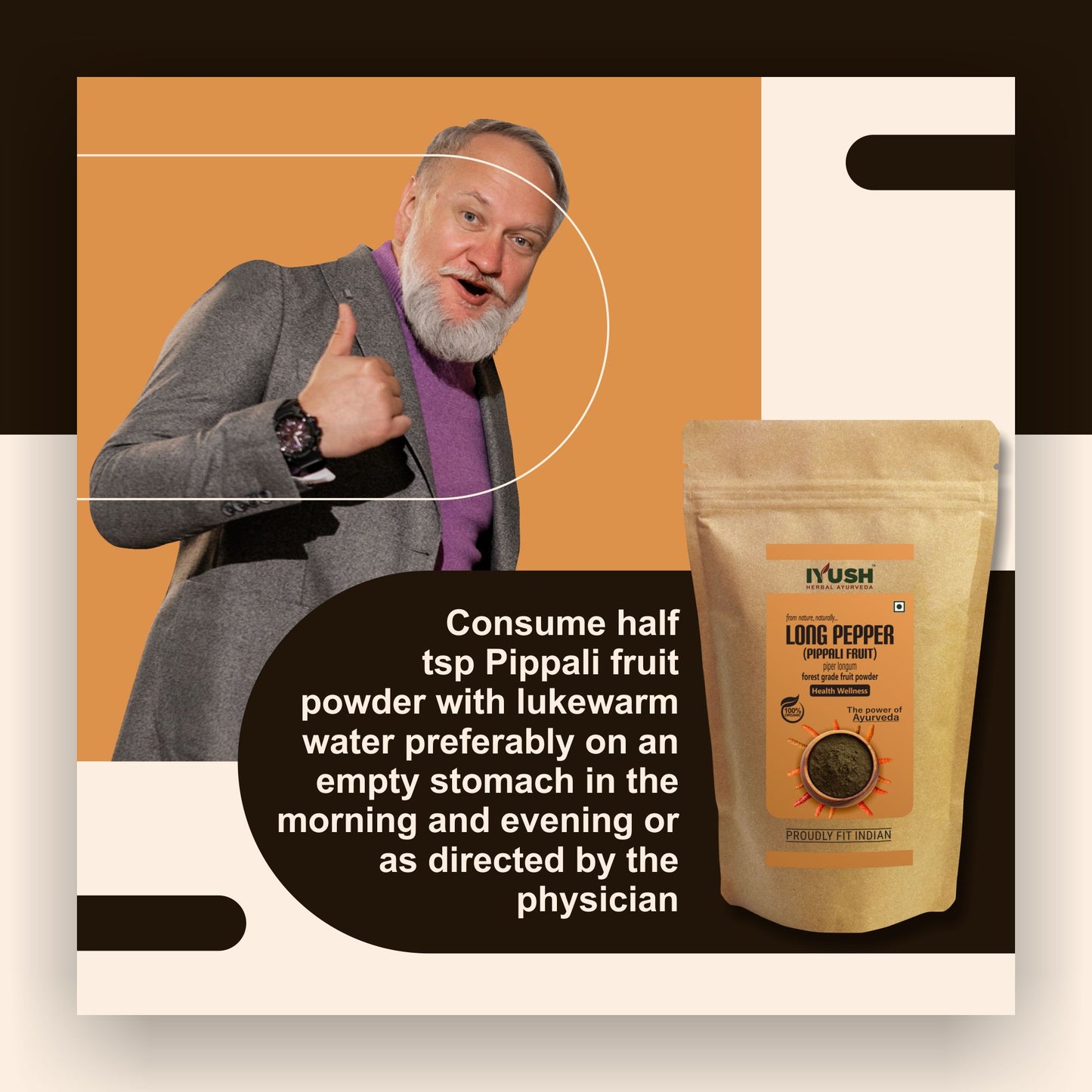 Pure Pippali Fruit Powder