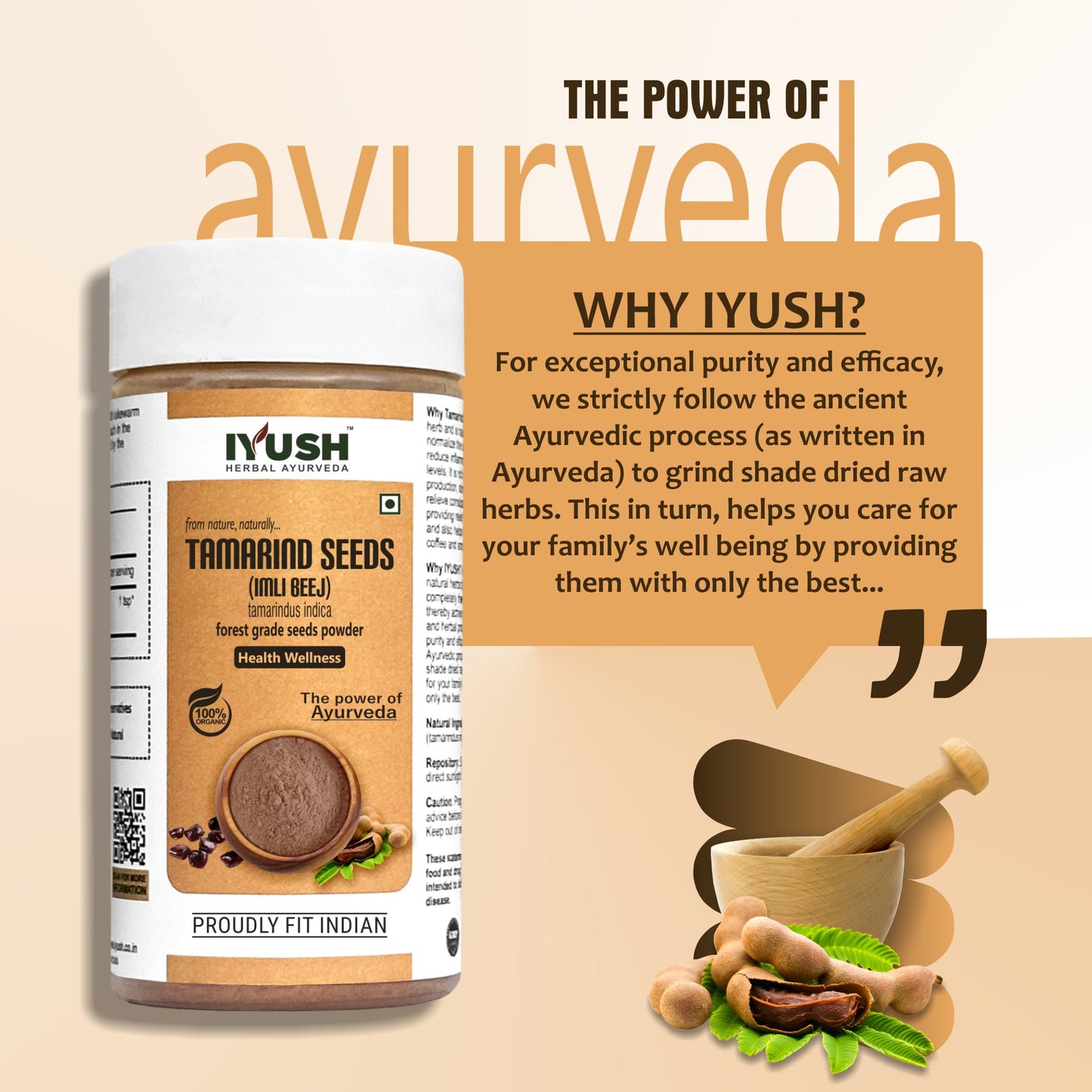 Pure Tamarind Seeds Powder