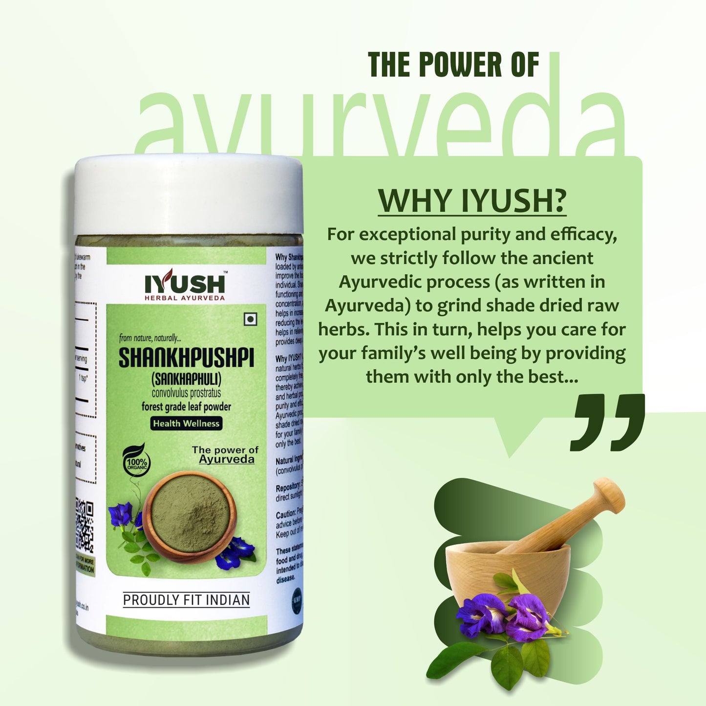 Pure Shankhpushpi Leaf Powder