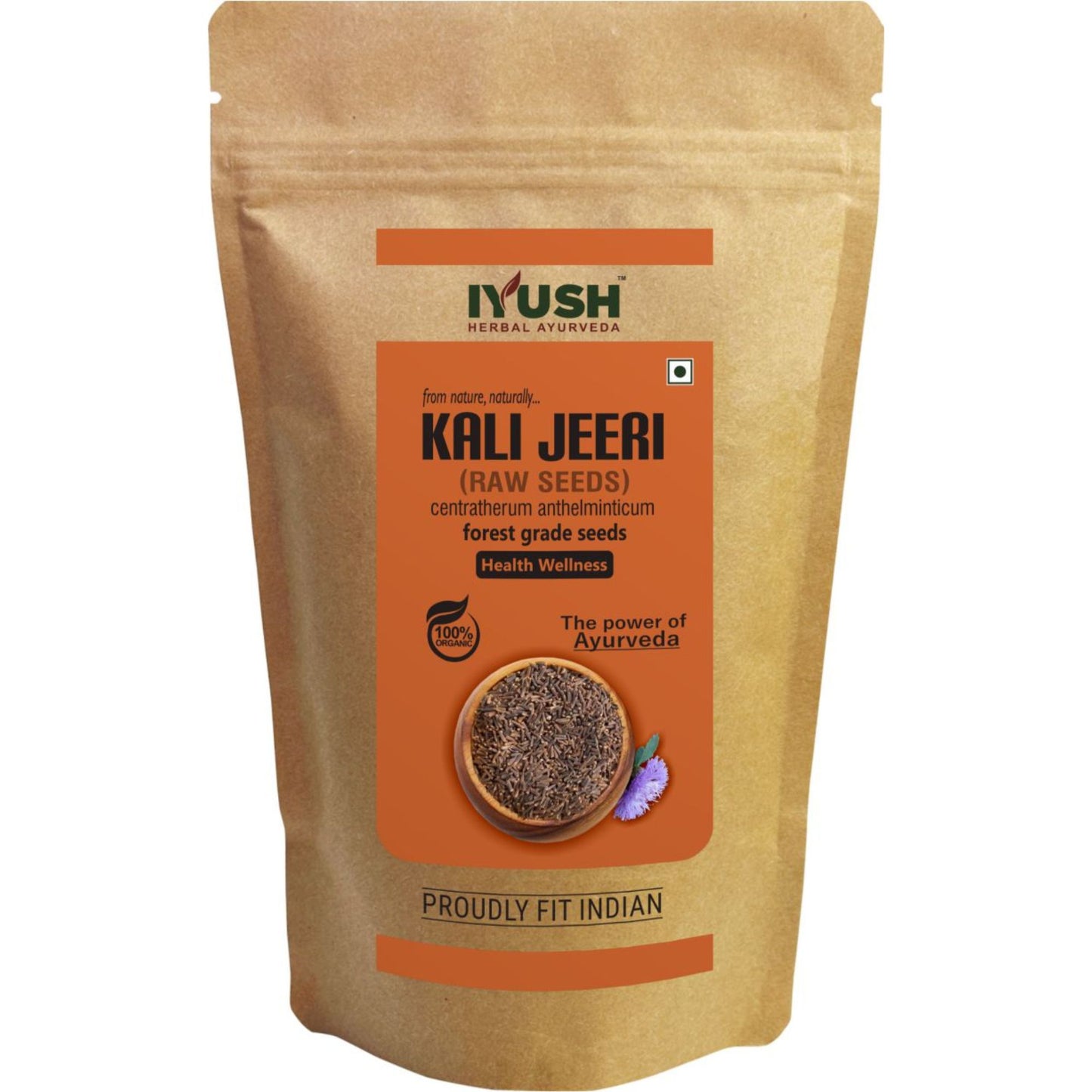 Kali Jeeri Seeds